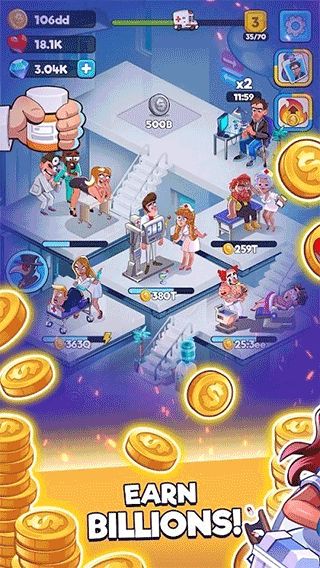 疯狂医院（Crazy Hospital）图4