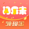 闪乐来最新版