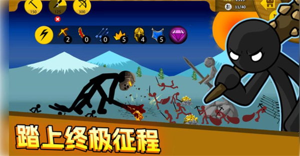古代战争模拟游戏图2