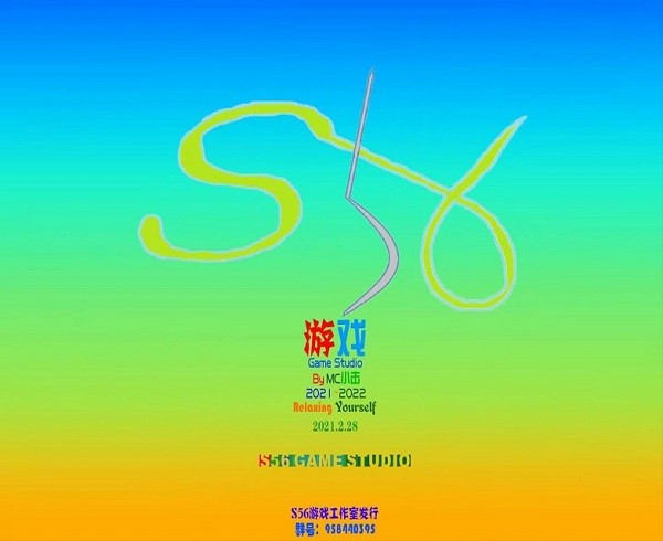 逃离火锅0.13.10.2游戏图2