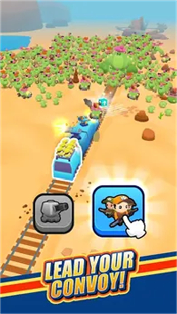 护航防御游戏图2