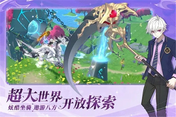 剑气与魔法游戏图4