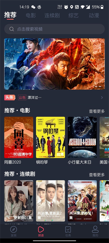 泰圈最新版图3