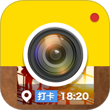 水印相机免费修改app