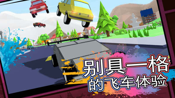 像素侠盗冒险游戏图2
