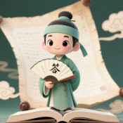 乐答小生游戏