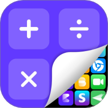 软件隐藏箱app