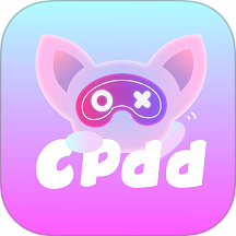 CPDD最新版