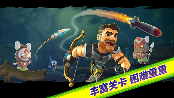 奇兵突击手机版图3