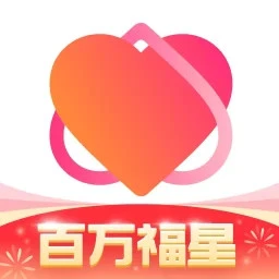 心遇免费版本