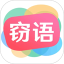 窃语漂流瓶app