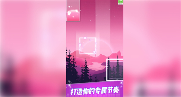 开局都在玩游戏图2