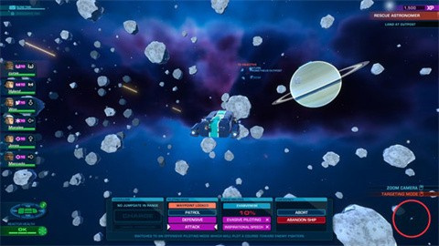 星际小队图1