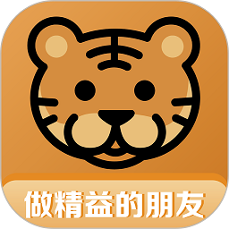 精益云学堂app