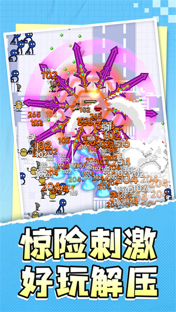 地牢勇士传说游戏图3