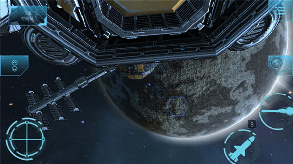 加农计划太空战机(Project Charon: Space Fighter)图1
