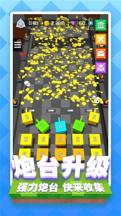 放置合成方块游戏图3