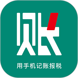 伽玛账app