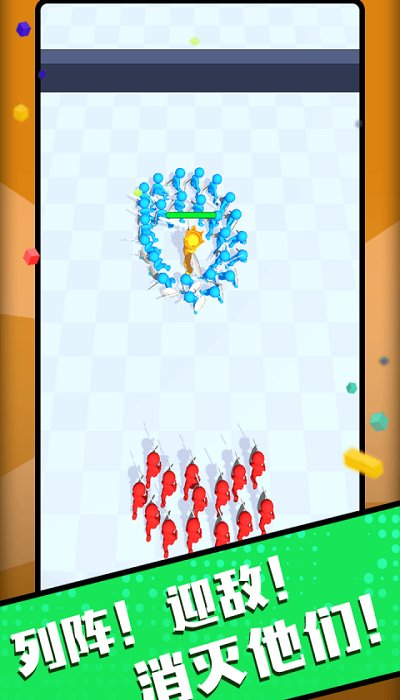 你是来打架的吧游戏图2