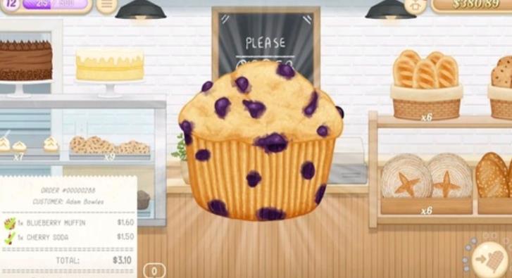 Baker Business 3最新版图3