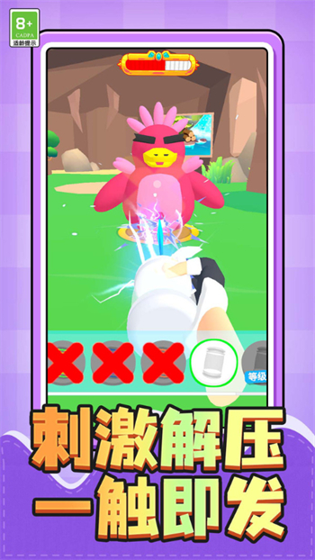 孤岛生存者游戏图3