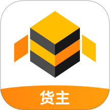 蜂羽货主app