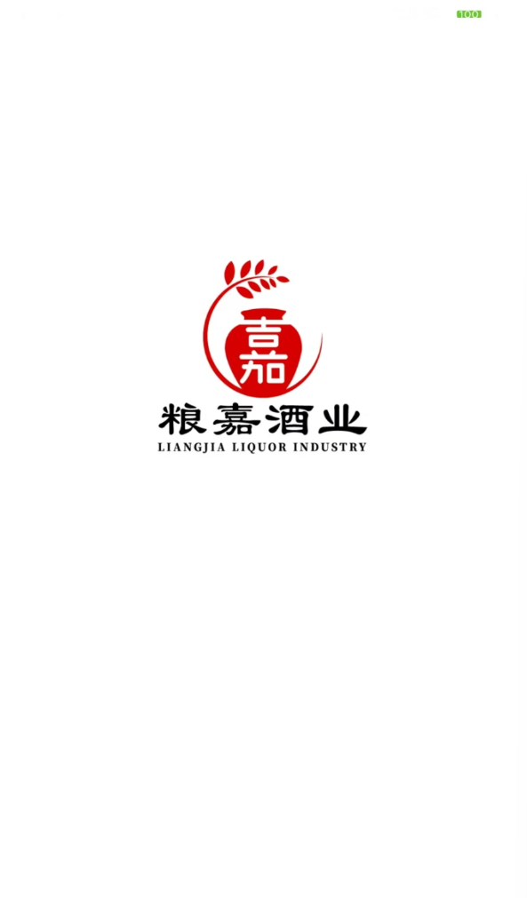 粮嘉优品app图3