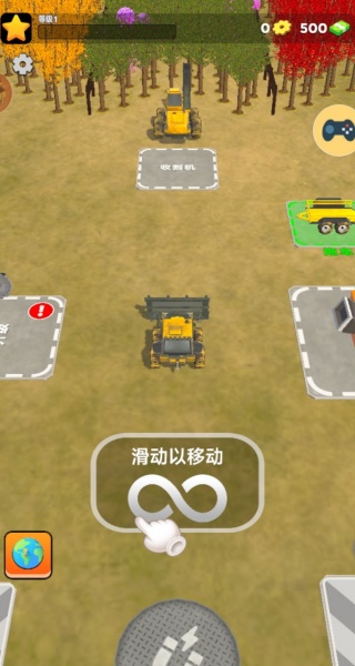 钢铁巨匠游戏图3