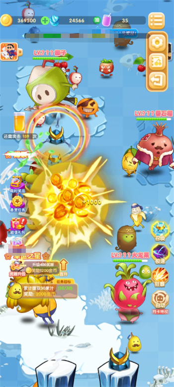 糖果蜜蜜消游戏图3
