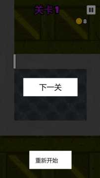挖呀挖停车场游戏图1
