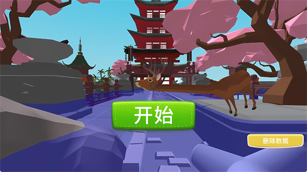 动物的战争游戏图2