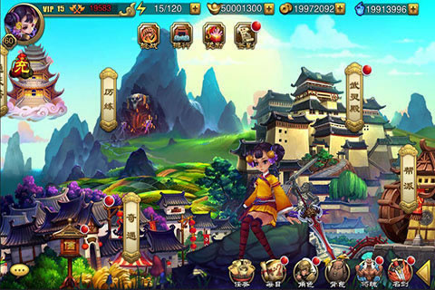 龙泉剑游戏九游版图3
