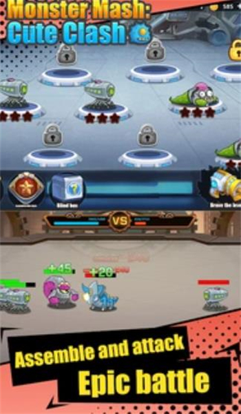 萌怪集结游戏图4