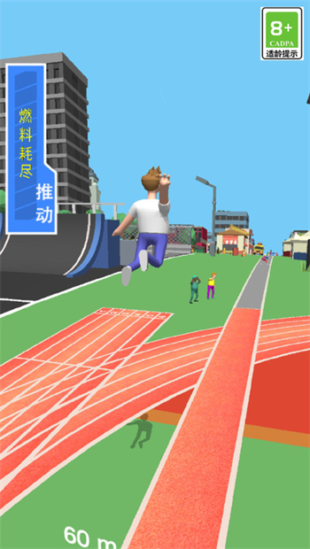 特技车模拟驾驶游戏图1