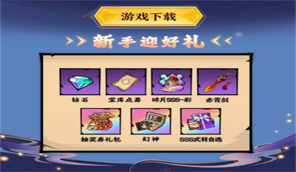 桥梁构造者中世纪游戏图4