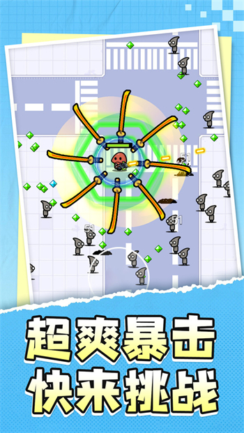 地牢勇士传说游戏图4