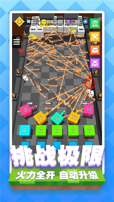 放置合成方块游戏图2