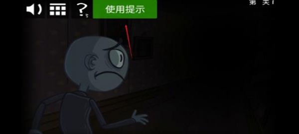 巨魔面孔任务恐怖2游戏图2