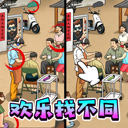 找到99处不同游戏