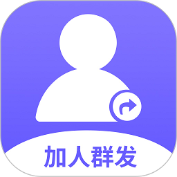 微粉好友管家app