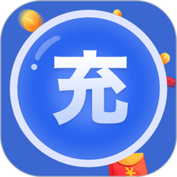 便易充app