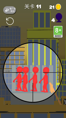 小小神射手游戏图2