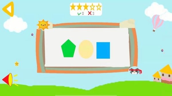 幼儿数学启蒙app图2