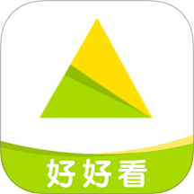 好好看播放器app
