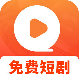 河马免费短剧之家app