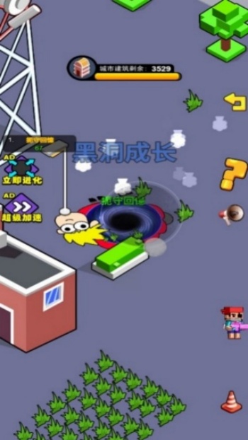 进化吞噬游戏图3