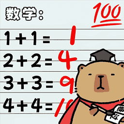 脑洞危机脑力大闯关游戏