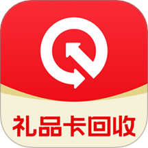 礼品卡回收app