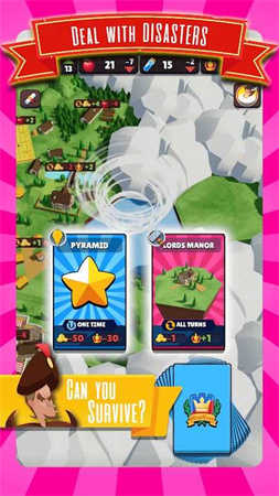 MiniKing游戏图2