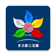 宝藏商家官网版